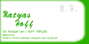 matyas hoff business card